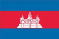 cambodia-flag