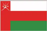 oman-flag